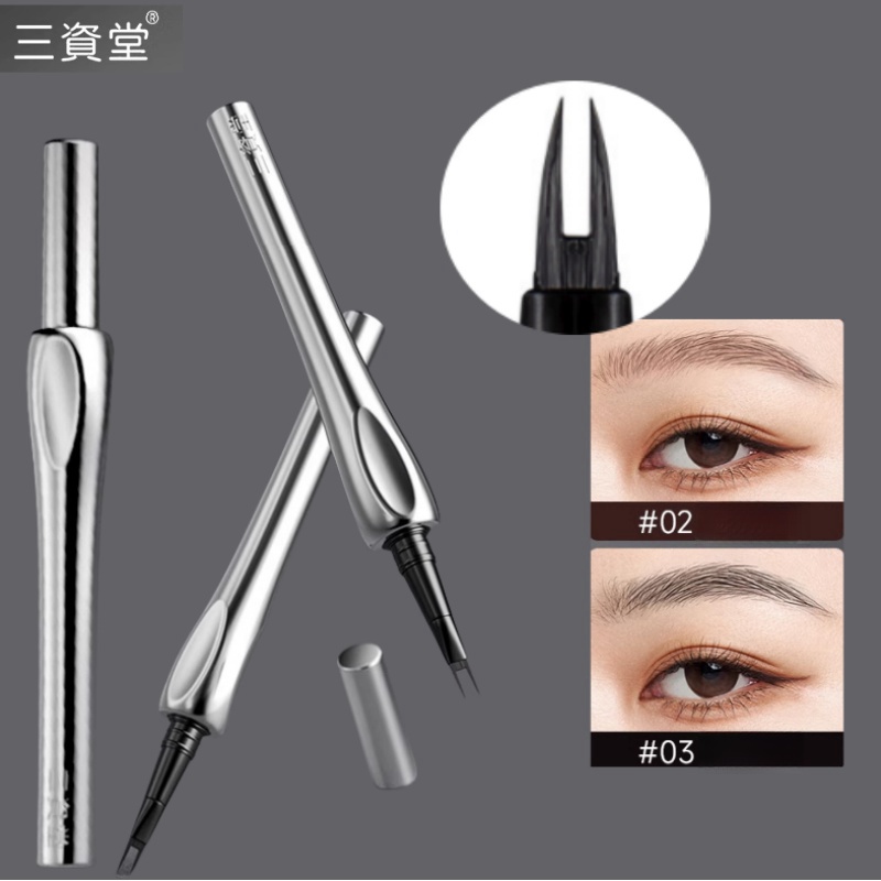 Waterproof Liquid Eyeliner Pen - SANZITANG Matita per sopracciglia liquida a