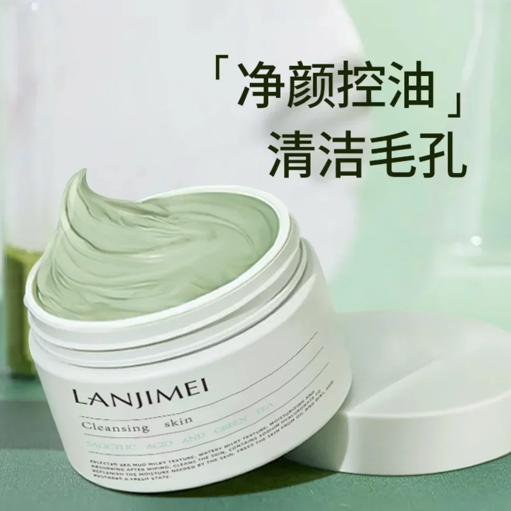 Salicylic Acid Blackhead Remover - Maschera di fango detergente all'acido salicilico,