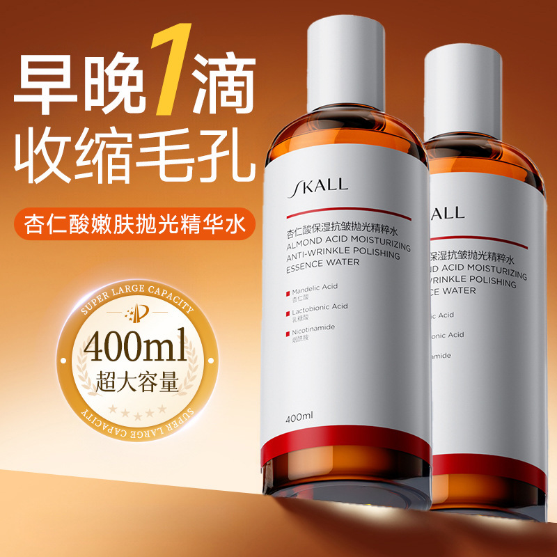 Essenza Viso 400ml con Acido M - Niacinamide Pore Shrinking Essence recensione e prezzo