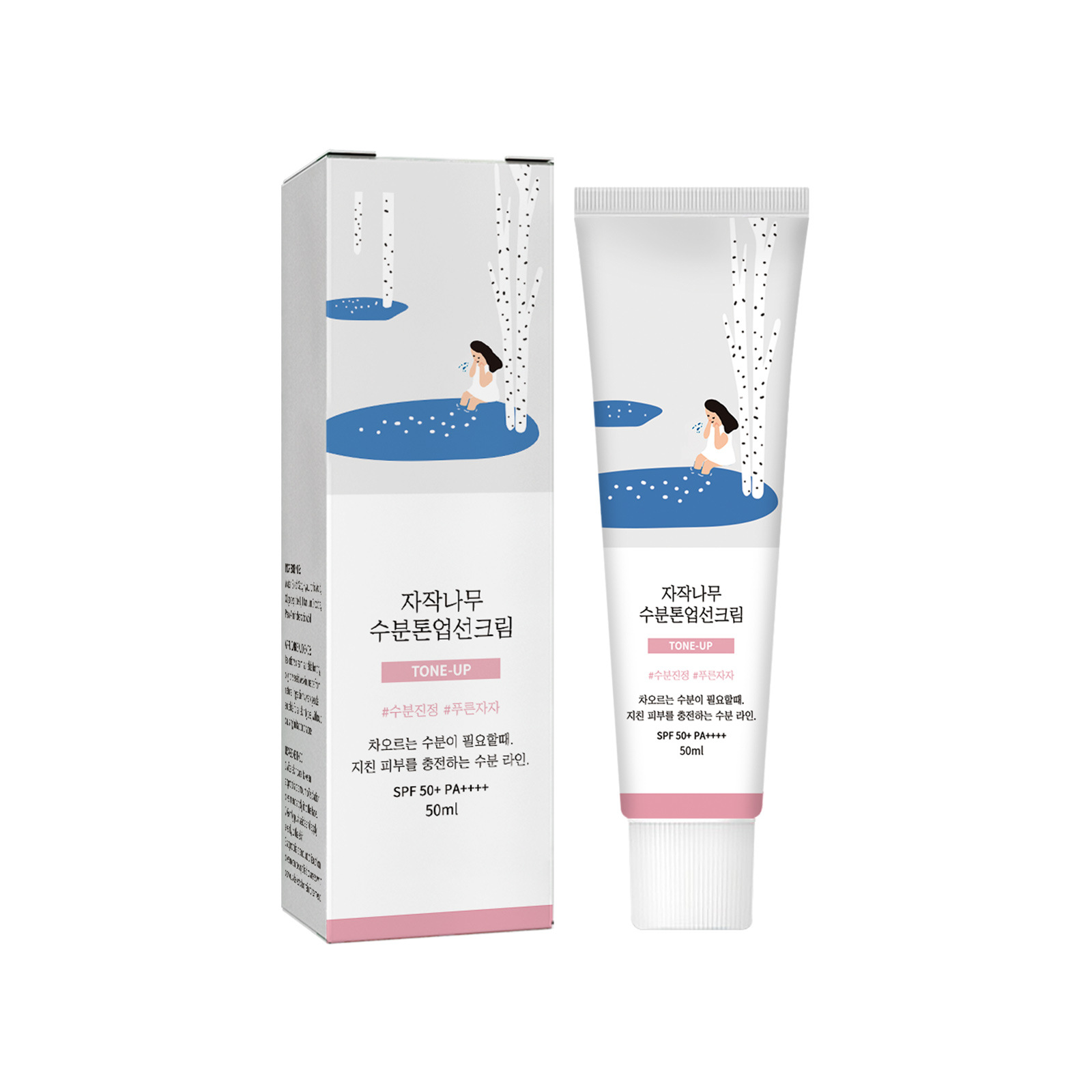 Protezione solare Spf 50+ Pa++ - Spf 50 Waterproof Sunscreen recensione e prezzo