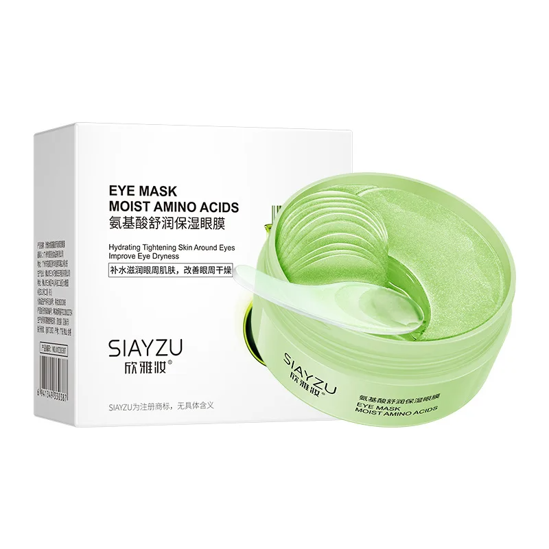 60 Pezzi Maschera Occhi al Col - Collagen Under Eye Patches recensione e prezzo