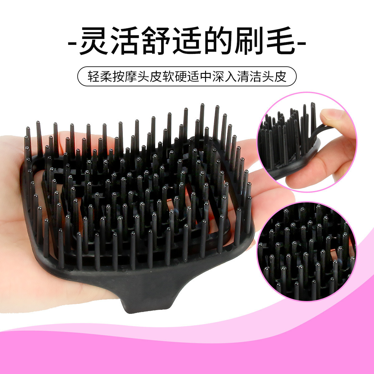 Spazzola per Massaggio del Cuo - Hair Care recensione e prezzo