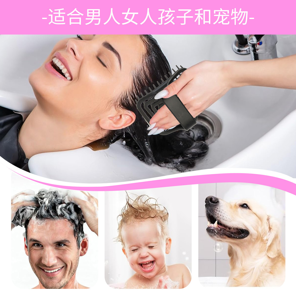 Spazzola per Massaggio del Cuo - Hair Care recensione e prezzo